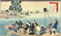 5 câu hỏi về học bổng ASEAN trung học